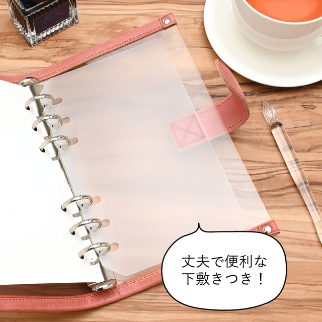 LETS STATIONERY GOODS レッツステーショナリーグッズ LETSクリア