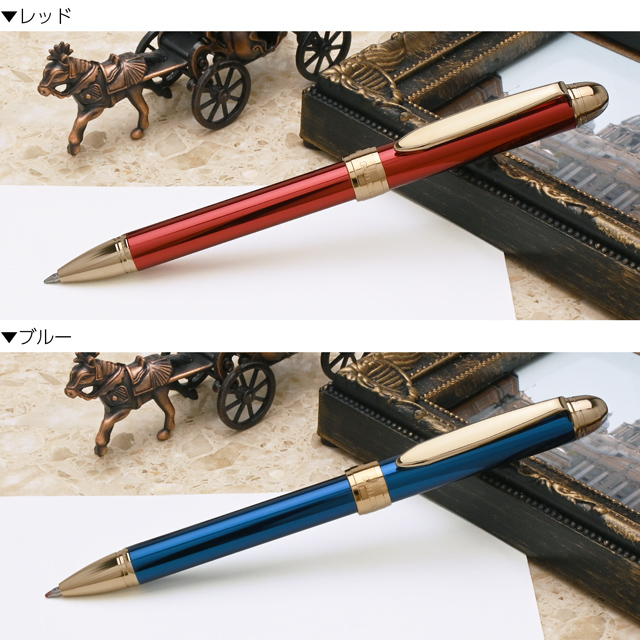 SAILOR（セーラー万年筆）複合筆記具 ペンシエロ ヴェリタS | ペンハウス