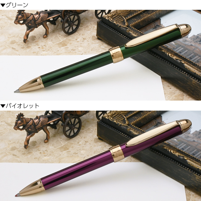 SAILOR（セーラー万年筆）複合筆記具 ペンシエロ ヴェリタS | ペンハウス