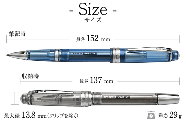 ROLEX グリーン ボールペン 本体　マイクロファイバークリーナークロス クロス ボールペン ベイリーライト クリームソーダ コレクション