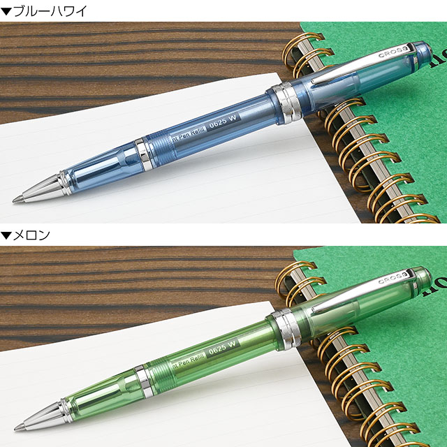 ROLEX グリーン ボールペン 本体　マイクロファイバークリーナークロス クロス ボールペン ベイリーライト クリームソーダ コレクション