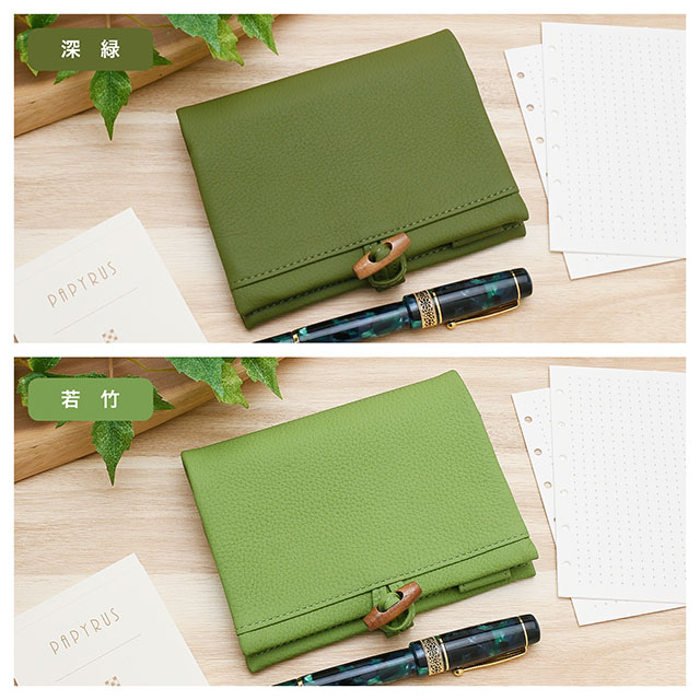 アシュフォード システム手帳 抹茶 MINI6 13mm トグル留め | ペンハウス