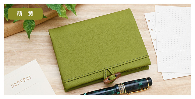 アシュフォード システム手帳 抹茶 MINI6 13mm トグル留め | ペンハウス