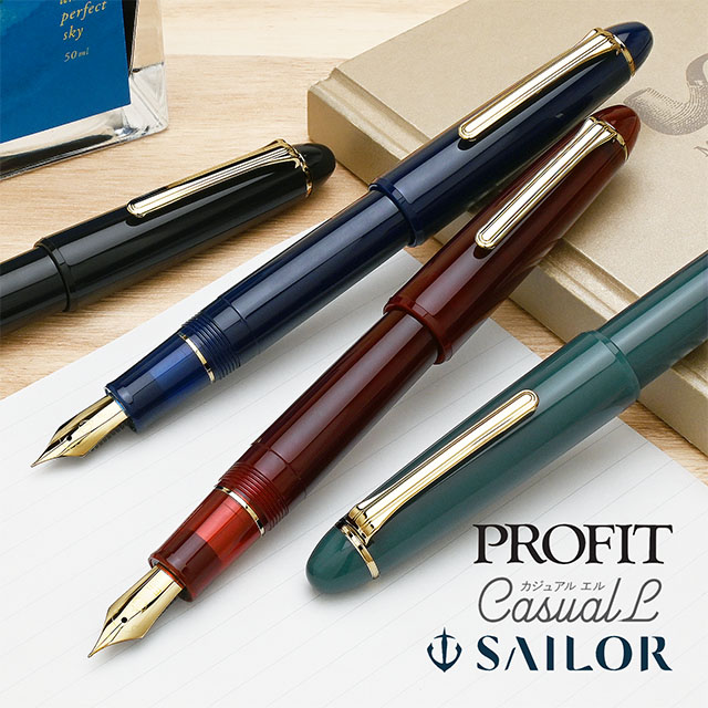 SAILOR セーラー万年筆 プロフィット カジュアル 万年筆 ゴールド