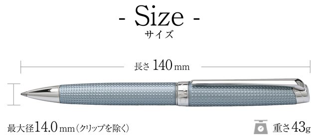 ボールペン CARAN D'ACHE カランダッシュ 限定品 レマン アルパイン