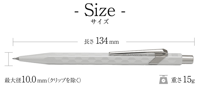 CARAN D'ACHE（カランダッシュ） 限定品 メカニカルペンシル
