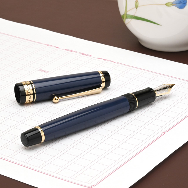 PILOT パイロット カスタム845 万年筆 紺青 | ペンハウス