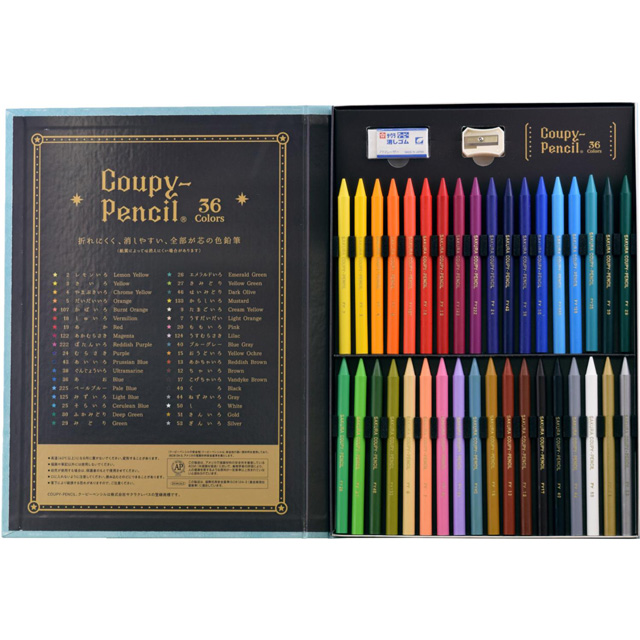 サクラクレパス クーピーペンシル 36色セット ブック型ケース入り