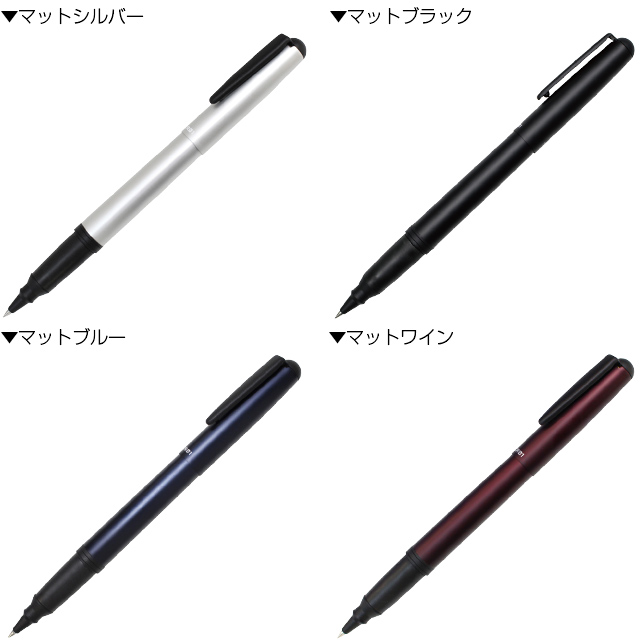 OHTO オート 水性ボールペン セラミックローラー CR01 | ペンハウス