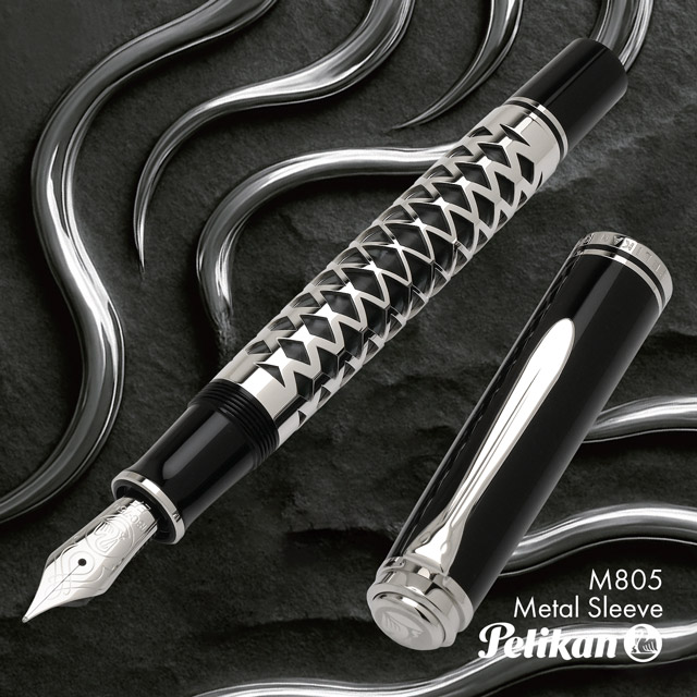 Pelikan ペリカン 万年筆 特別生産品 スーベレーン805 ブルーデューン