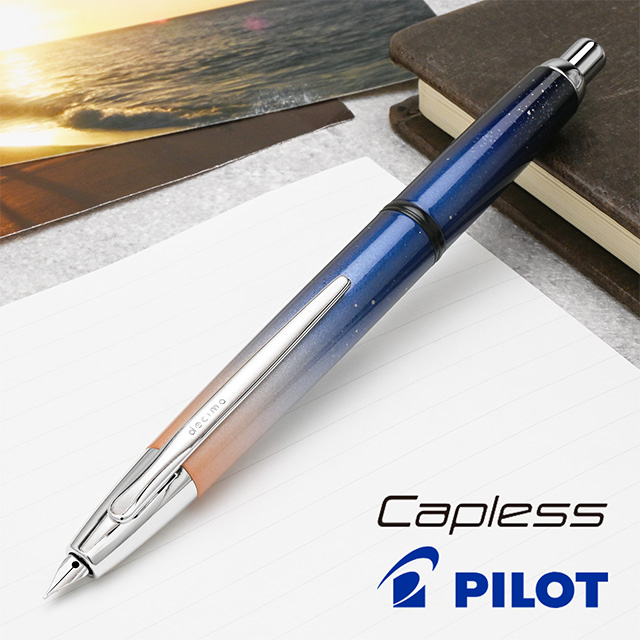 PILOT パイロット 万年筆 キャップレス・デシモ FCT-15SR-DL ダーク