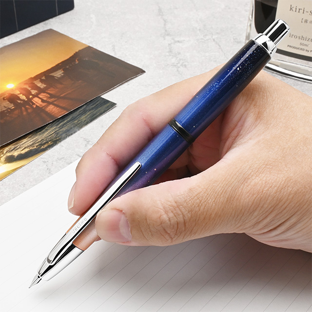 パイロット 万年筆 キャップレス・デシモ 20th 限定モデル | ペンハウス