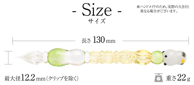 即日出荷OK】paraglass パラグラス ガラスペン animal glass pen