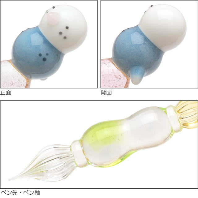 paraglass パラグラス ガラスペン animal glass pen セキセイインコ