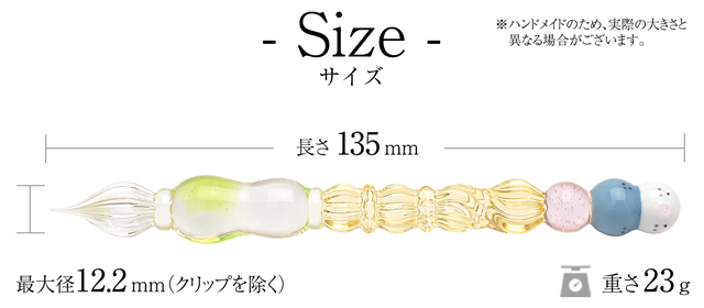 paraglass パラグラス ガラスペン animal glass pen セキセイインコ