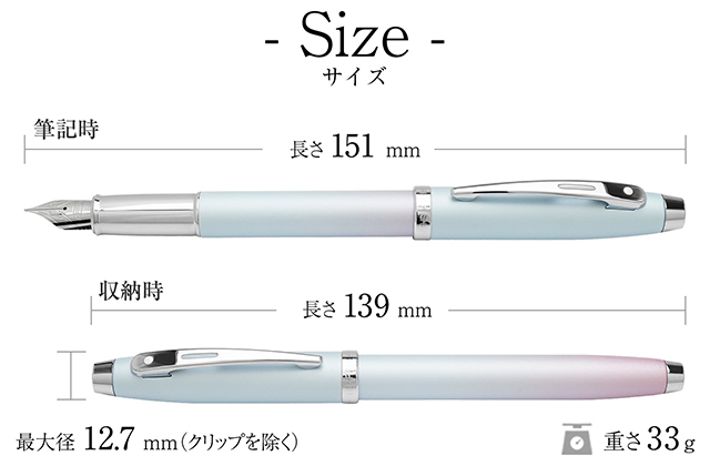 SHEAFFER（シェーファー）万年筆 エクスプレッションズ 100 パール