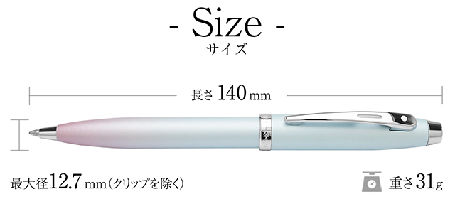 SHEAFFER（シェーファー）ボールペン エクスプレッションズ 100 パール