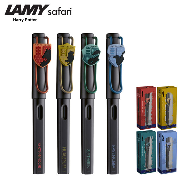 LAMY ラミー 限定品 万年筆 サファリ ハリーポッター | ペンハウス