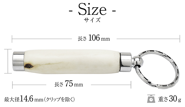 鹿の角 職人手作り 爪楊枝入れ。プレゼントにもおすすめ。 | ペンハウス