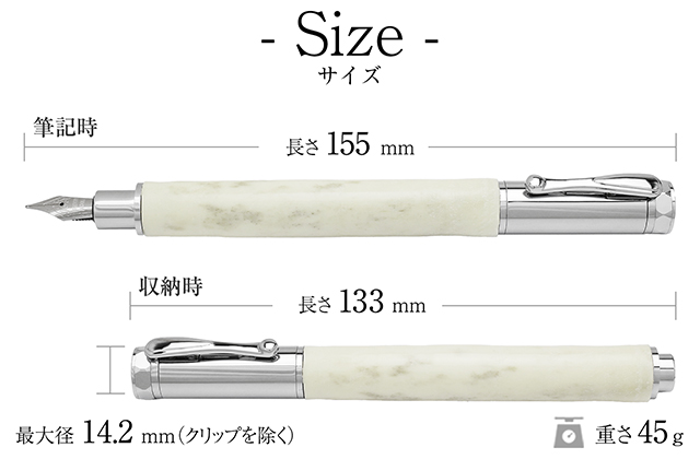 鹿の角 職人手作り 万年筆。プレゼントにもおすすめの縁起物。 | ペン