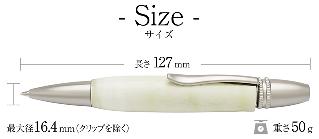 鹿の角 職人手作り ボールペン。ギフトにもおすすめの縁起物。 | ペン