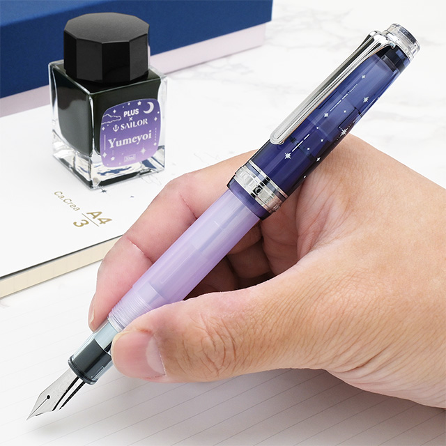 セーラー万年筆 限定品 万年筆 カ.クリエ プレミアムクロス