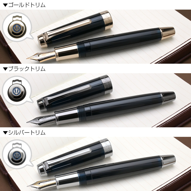 アンカー 他 船 用具 ミニチュア 額装 セーラーズノット 現状品 SAILOR Professional Gear Anchor with Gold Trim – BUNGUBOX