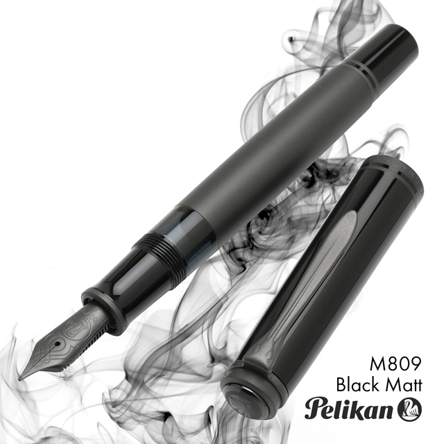 Pelikan ペリカン 万年筆 特別生産品 スーベレーン M809 ブラック
