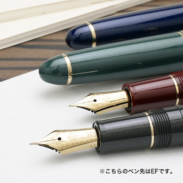 セーラー万年筆 万年筆 プロフィット18 ゴールドトリム | ペンハウス