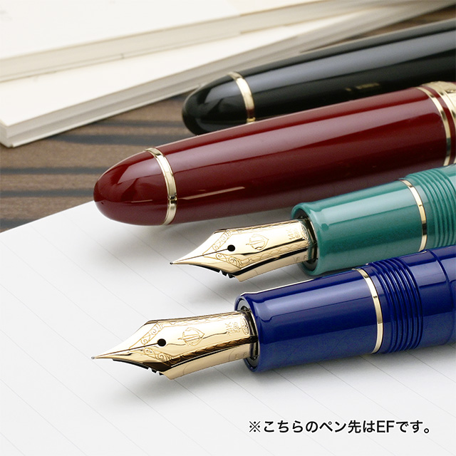 セーラー万年筆 万年筆 プロフィット14 ゴールドトリム | ペンハウス