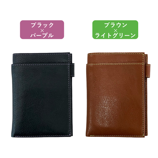 アシュフォード システム手帳 ナトゥーラ 名刺フォン 11mm MICRO5