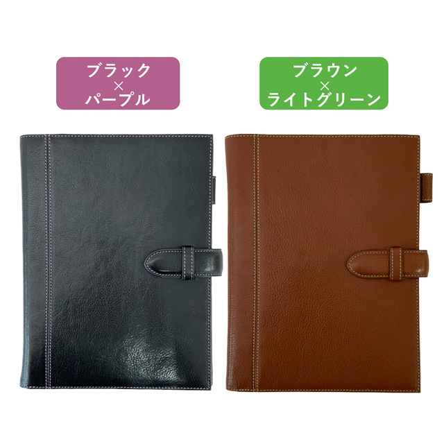 アシュフォード システム手帳 ナトゥーラ ベルト 19mm A5 | ペンハウス