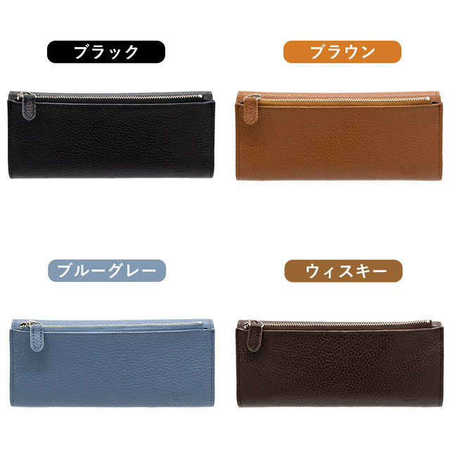 Luddite ラダイト ベンディペンケース エッセンシャル ADRIAレザー