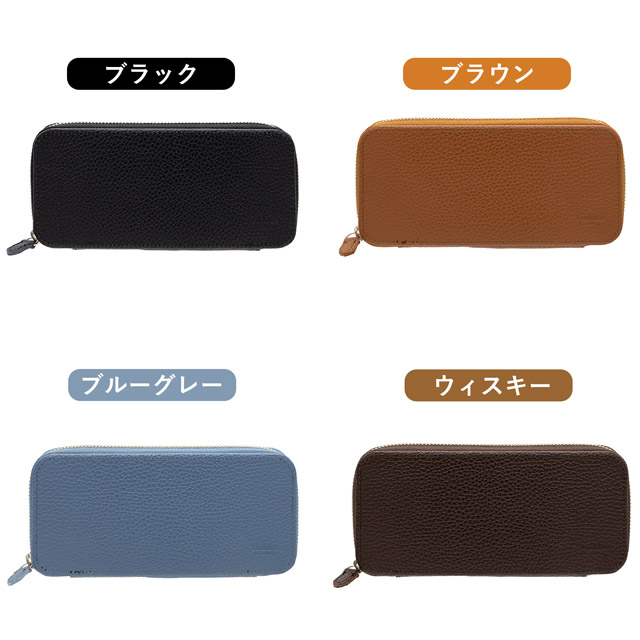 Luddite ラダイト ラウンドジップペンケース エッセンシャル ADRIA