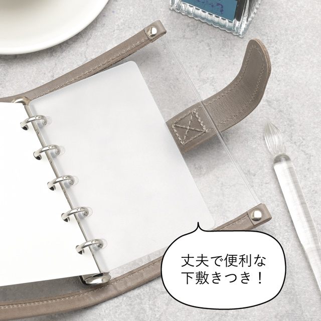 LETS STATIONERY GOODS LETSクリアシステム手帳 M5 mostroグレージュ