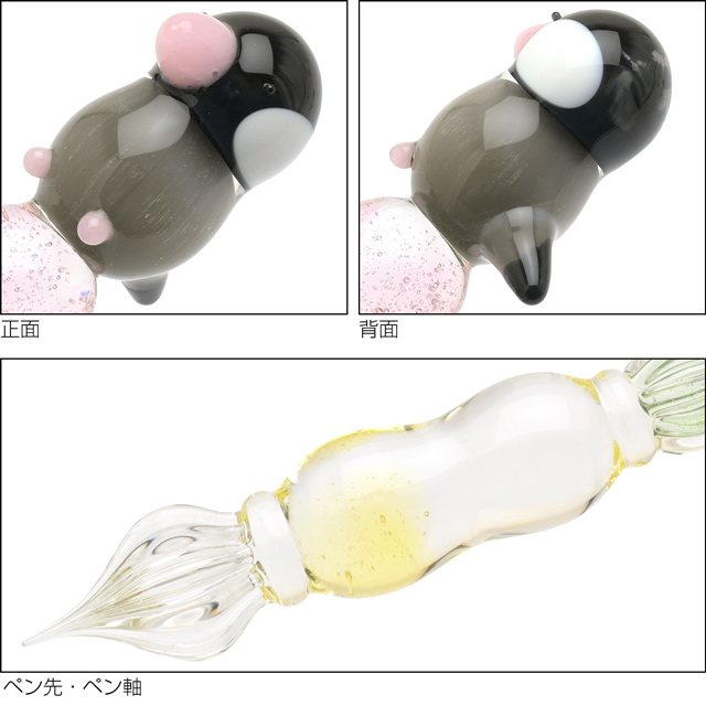 paraglass パラグラス ガラスペン animal glass pen 桜文鳥 | ペンハウス