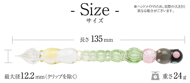 paraglass パラグラス ガラスペン animal glass pen 桜文鳥 | ペンハウス