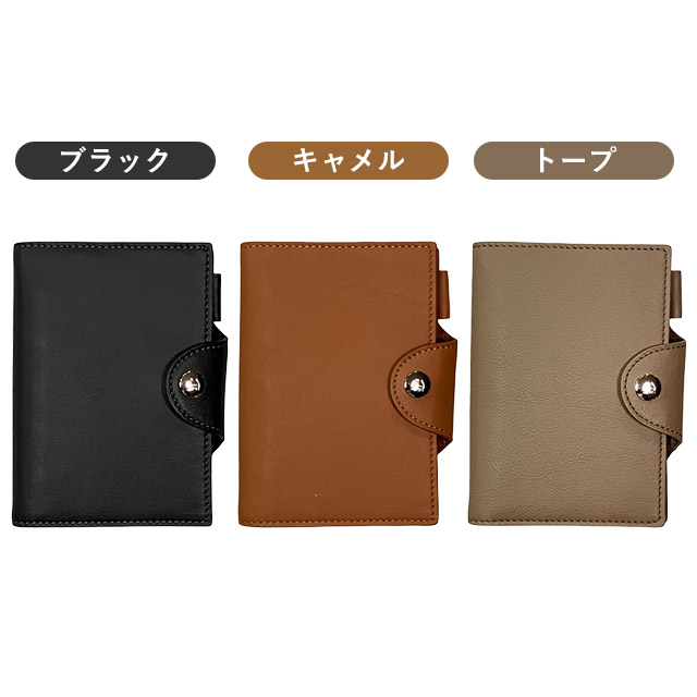 アシュフォード システム手帳 ヴェルール ホック 11mm MICRO5 | ペンハウス