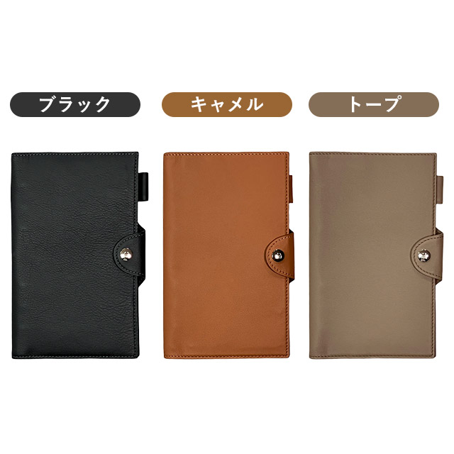 アシュフォード システム手帳 ヴェルール ホック 11mm BIBLE | ペンハウス