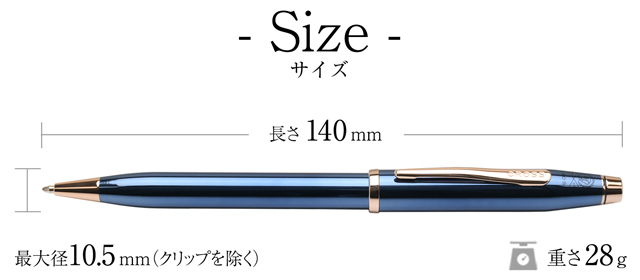 CROSS クロス ボールペン センチュリーII トランスルーセントコバルト