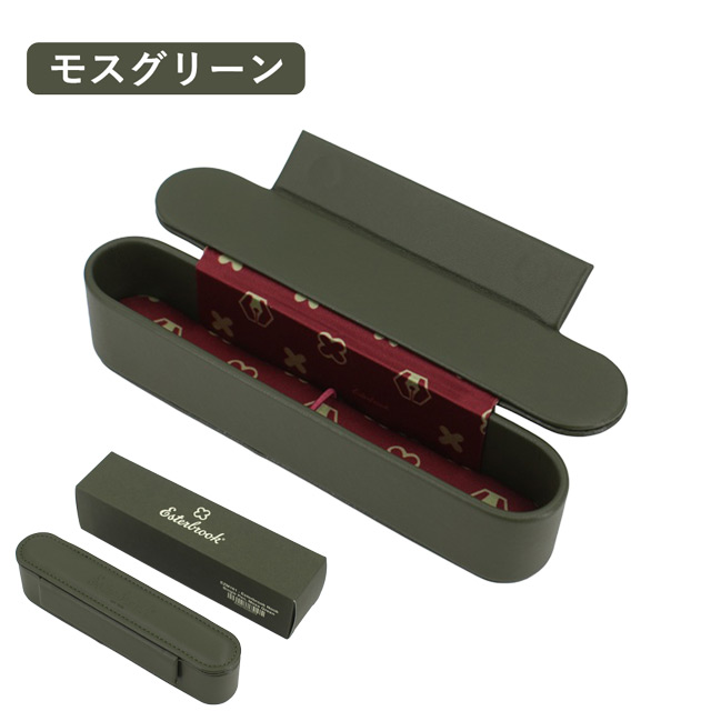 エスターブルック ペンケース ヌック 1本用 | ペンハウス