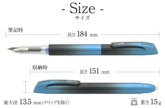ONLINE オンライン 万年筆,マジックス | ペンハウス