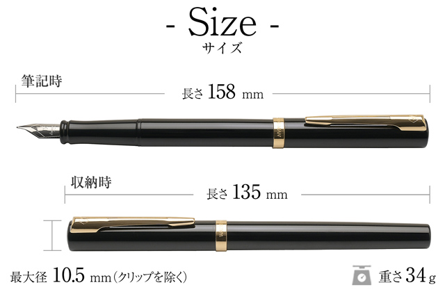 WATERMAN ウォーターマン 万年筆 エキスパート エッセンシャル | ペン