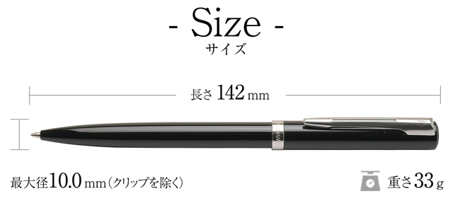 WATERMAN ウォーターマン ボールペン エキスパート エッセンシャル