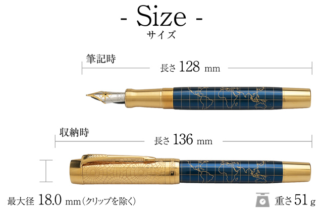 パーカー 限定品 万年筆 創業130周年 デュオフォールド クラフトオブ