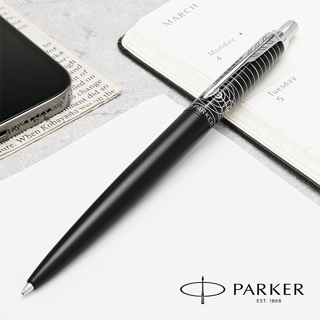 PARKER パーカー ボールペン・万年筆 高級筆記具【通販】 | ペンハウス