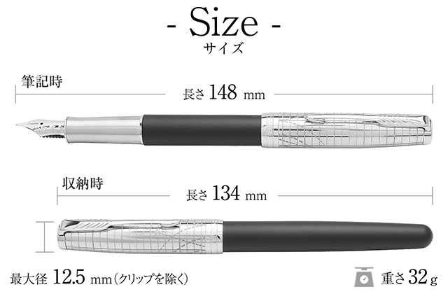 パーカー 万年筆 ソネット レガシー オブ フライトCT スペシャル