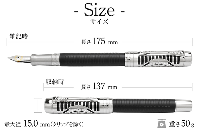 パーカー 限定品 万年筆 デュオフォールド プレステージ レガシー オブ