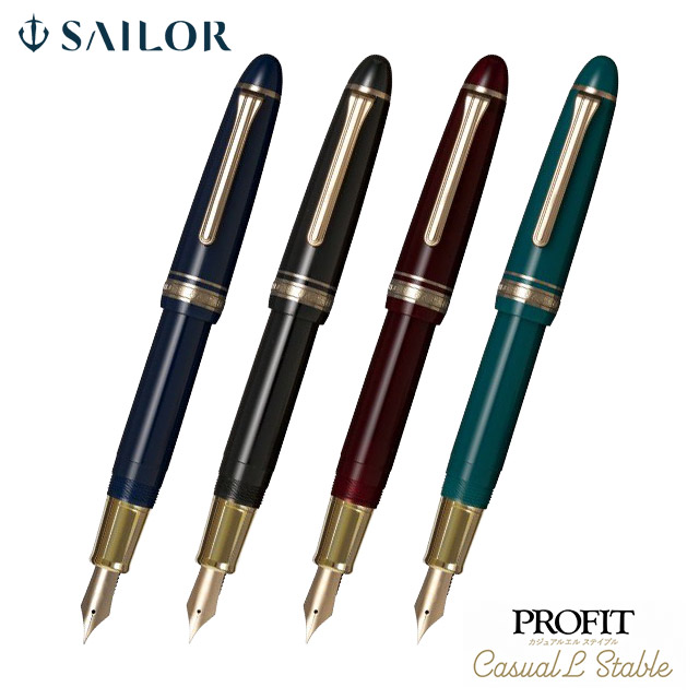 万年筆【通販】 | ペンハウス