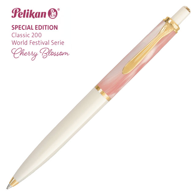 即日出荷OK】Pelikan（ペリカン）特別生産品 万年筆 クラシック M200